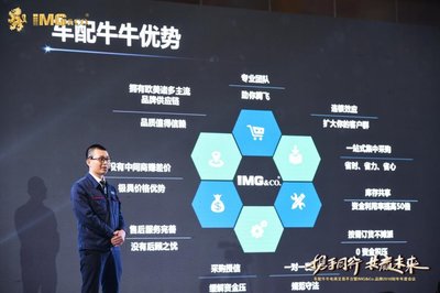 以合作的姿態，共同把握汽車后市場的發展機遇——論互聯網銷售的新路徑