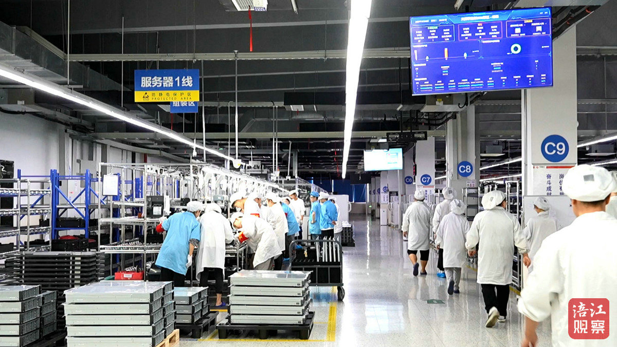 10.3%！綿陽電子信息產業 從數據看“硬核”增長背后的創新密碼
